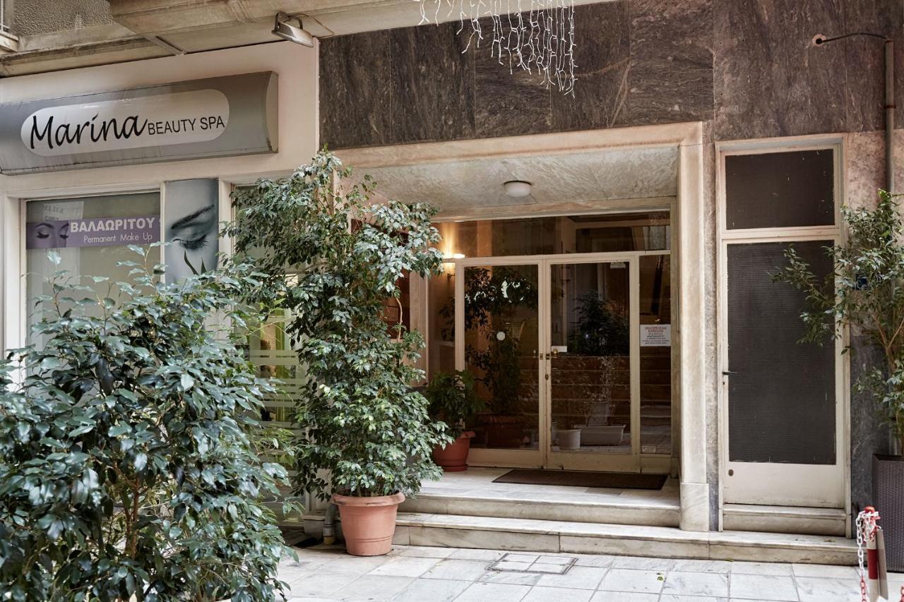 Valaoritou Boutique Apartment,Kolonaki Athens Luaran gambar